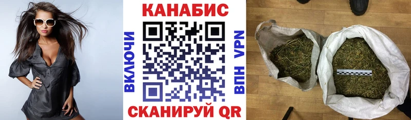 Каннабис THC 21%  сколько стоит  Лангепас 